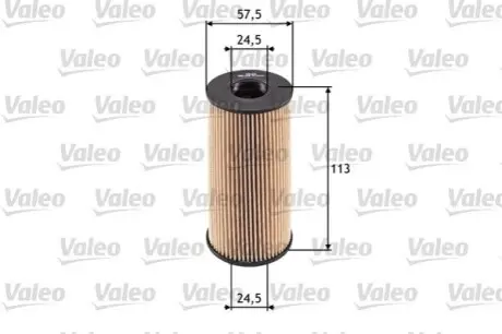 Фільтр масляний Renault Trafic/Master/Opel Vivaro 2.0dCi 06-/2.3dCi 10- Valeo 586529