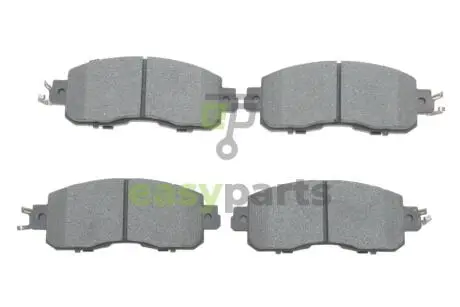 Колодки гальмівні (передні) Nissan Leaf 14-/Altima III 13- BOSCH 0986424509