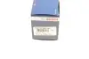 Автолампа 886 12V 50W PGJ13 Pure Light BOSCH 1987302029 (фото 7)
