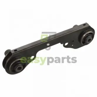 Важіль редуктора NISSAN/RENAULT Qashqai/Duster "06>> FEBI BILSTEIN 103831