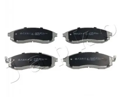 Колодки тормозные дисковые Mitsubishi L200 2.5 (01-07),Mitsubishi L200 2.5 (01-0 JAPKO 50582