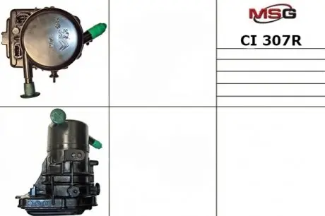 Насос ГУР з ЕУР відновлений CITROEN C5 2008-2010 MSG CI307R