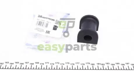 Втулка стабілізатора (заднього) VW Caddy 03- (d=19mm) IMPERGOM 37642