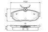 FORD гальмівні колодки задн. Mustang 05- BOSCH 0986495401 (фото 5)