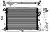 Радиатор 642 mm Mercedes C-class W204, E-class W212 MAHLE / KNECHT CR988000P (фото 2)