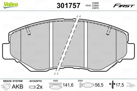 Тормозные колодки дисковые HONDA CR-V "2,0 "F "01-07 Valeo 301757