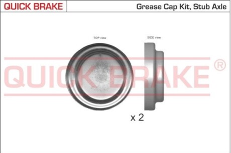 Пылезащитные колпачки для ступиці QUICK BRAKE 9824K