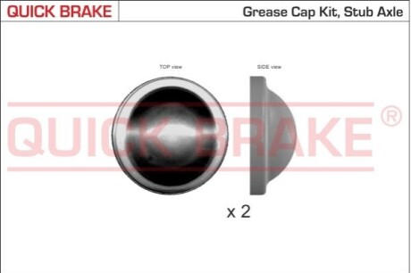 Пилозахисні ковпачки для ступиці QUICK BRAKE 9829K