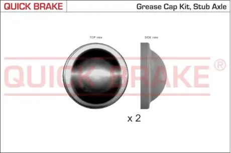 Пылезащитные колпачки для ступиці QUICK BRAKE 9829K