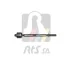 Тяга рульова Citroen Jumpy / Peugeot Expert 16-&gt; RTS 92-90523-010 (фото 2)