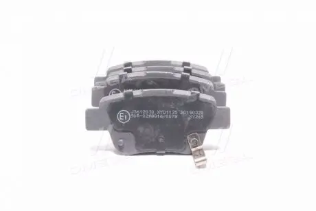 Колодки гальмівні Toyota AVENSIS (Jakoparts) HERTH+BUSS / JAKOPARTS J3612030