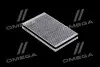 ALPHA Фильтр салона (уголь) ВАЗ 1118 WP2000/K 1229 ALPHA FILTER AF5011a (фото 1)