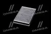 ALPHA Фильтр салона (уголь) ВАЗ 1118 WP2000/K 1229 ALPHA FILTER AF5011a (фото 4)