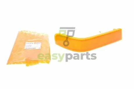 Поворот передній MB Vario (R) AUTOTECHTEILE 110 8276