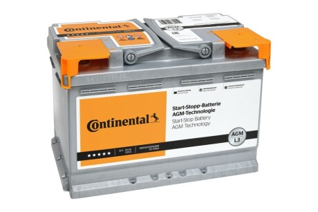 Акумуляторна батарея (шт.) Contitech 2800012006280