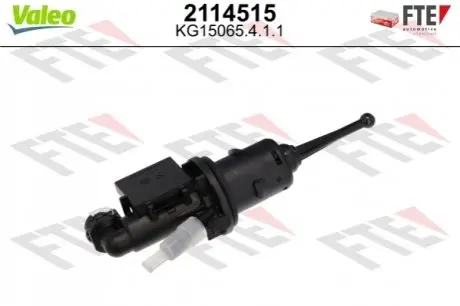 Цилиндр сцепления главный VW Passat B6 \'\'05-07 Valeo 2114515
