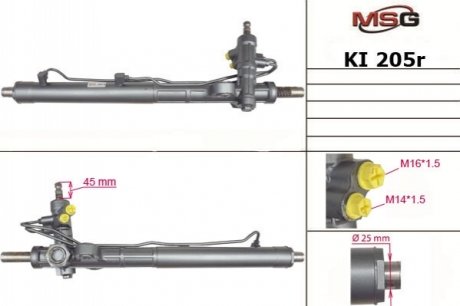 Рульова рейка з ГУР відновлена KIA Rio 2005- MSG KI205R