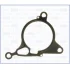 Прокладка вакуумного насоса VW T5 2.0 TSI 09- AJUSA 01200400 (фото 2)