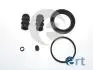 ERT Р/к переднього супорта CITROEN C5 1,8 01-04. 400675