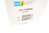 Амортизатор (задній) BMW X5 (E70)/X6 (E71/E72) 06-14 (R) M57/N52/N55/N57/N62 (B6) BILSTEIN 24143950 (фото 2)