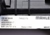 Радіатор MB Sprinter (906) "2,2-3,0CDi "06>> alt MAHLE / KNECHT CR62000S (фото 14)