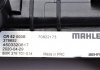 Радиатор MB Sprinter (906) "2,2-3,0CDi "06>> alt MAHLE / KNECHT CR62000S (фото 6)