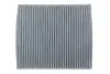 Фільтр салону Skoda Fabia/Roomster/VW Polo 99-10/MB G-class (W461/W463) 03- (вугільний) SOFIMA S4114CA (фото 1)