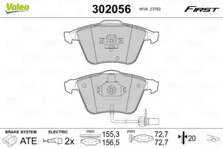Фото тормозные колодки дисковые AUDI A6 "2,7 "F "00-05 Valeo 302056 Тормозные колодки дисковые AUDI A6 "2,7 "F "00-05 Valeo 302056