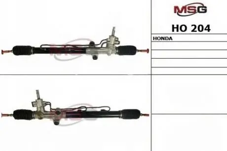 Кермова рейка з г/п Honda Accord 98-03 MSG HO204
