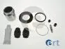 ERT Р/к суппорта (+поршень) SUBARU FORESTER 97- 402035