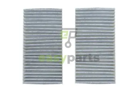 Фільтр салону BMW X3 (F25)/X4 (F26) 10- (вугільний) (к-кт 2шт.) ALPHA FILTER AF5103a