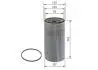 Топливный фильтр BOSCH F026402138 (фото 5)