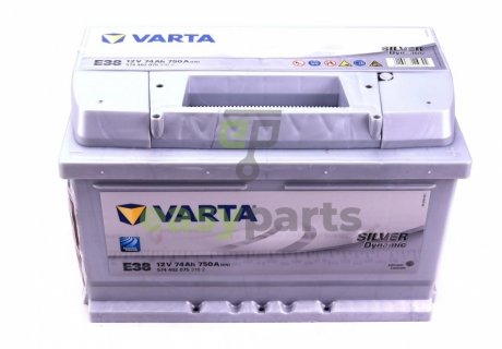 Стартерная аккумуляторная батарея VARTA 5744020753162