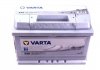 Стартерная аккумуляторная батарея VARTA 5744020753162 (фото 5)