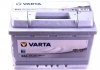 Стартерная аккумуляторная батарея VARTA 5774000783162 (фото 6)