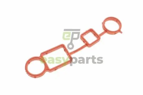 Прокладка клапана вентиляції картера Audi A4/VW Golf V/VI 04-13 VICTOR REINZ 714023400