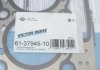 Прокладка ГБЦ Ford Transit Courier 1.5TDCi 15- (5 міток) (1.30mm) VICTOR REINZ 613794510 (фото 2)