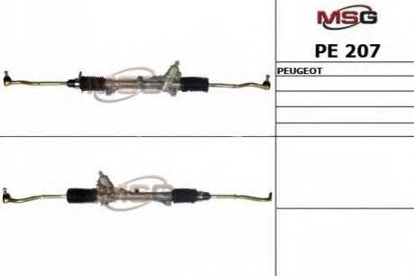 Рулевая рейка с ГУР новая PEUGEOT 405 1987-1993 MSG PE207