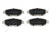 Колодки тормозные дисковые Toyota Camry 2.4 (01-06),Toyota Camry 3.0 (01-06) (50 JAPKO 502019 (фото 1)