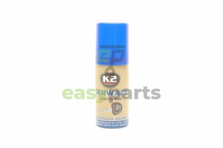 Розморожувач для замків 50 ml (аерозоль) K2 K656