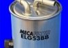 Топливный фильтр MECAFILTER ELG5388 (фото 2)