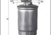 Фильтр топлива (аналогWF8269/KL157/1D) MECAFILTER ELG5270 (фото 1)