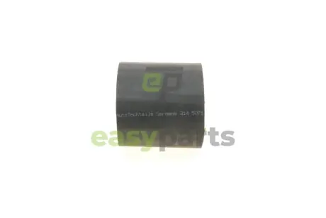Патрубок інтеркулера VW LT 2.5TDI AUTOTECHTEILE 314 5071 (фото 1)