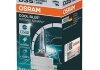 Лампа ксенон D3S 35W PK32d-5 XENARC® COOL BLUE® INTENSE (Next Gen) 6200K OSRAM 66340CBN (фото 1)