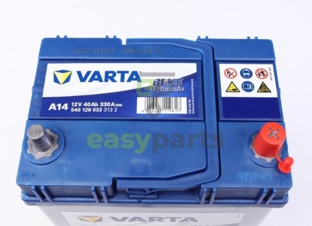 Стартерная аккумуляторная батарея VARTA 5401260333132 (фото 1)