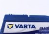 Стартерная аккумуляторная батарея VARTA 5401260333132 (фото 10)