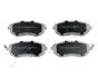 Колодки тормозные дисковые Subaru Outback (bl, bp) 2.0 (08-09),Subaru Outback (b JAPKO 50706 (фото 1)