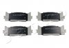 Колодки тормозные дисковые Toyota Camry 2.4 (06-11),Toyota Camry 2.4 (06-11) (50 JAPKO 50277 (фото 1)