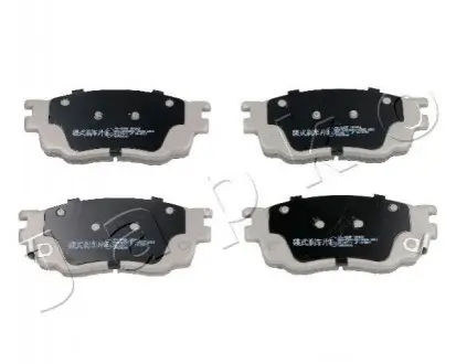 Колодки тормозные дисковые Mazda 6 2.2 (09-12),Mazda 6 hatchback 1.8 (02-07) (50 JAPKO 50305