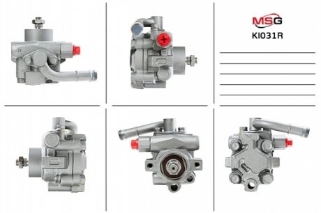 Насос ГУР восстановленный KIA SHUMA 1997-2001 MSG KI031R